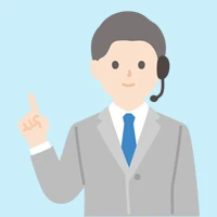 オペレーター